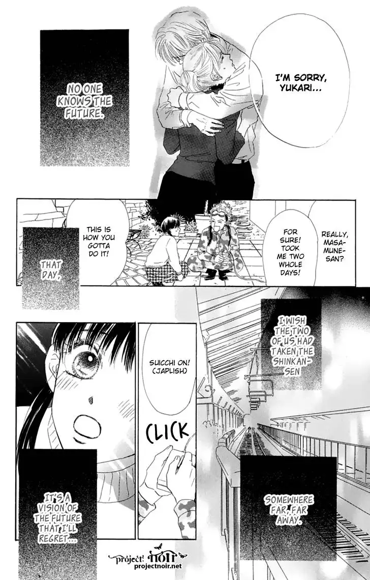 Eden no Hana Chapter 32 49